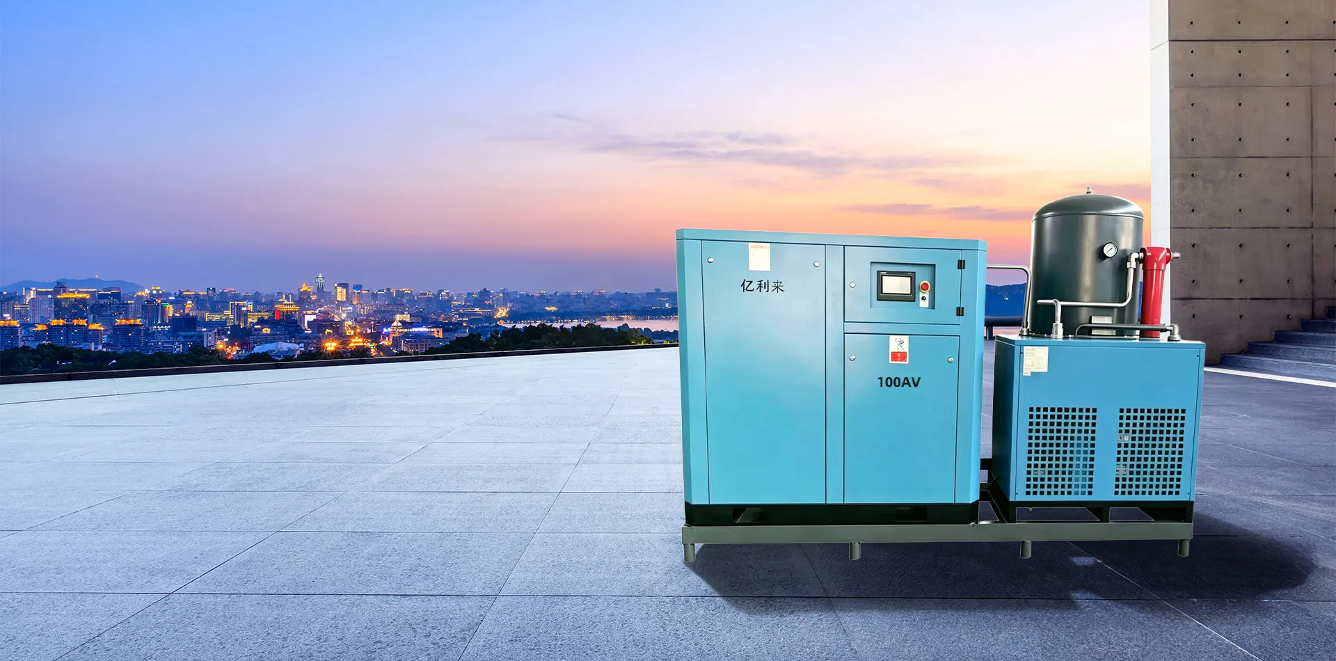 Kina To-trins Air Compressor Producent