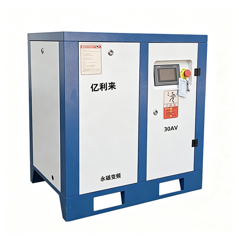 22kW 8 Bar PM VSD luftkompressor 7,5kW til 132kW