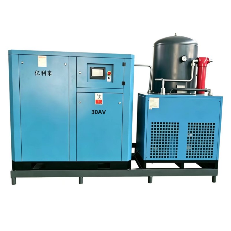 22kW skridmonteret lavtryks enkelttrins luftkompressor med fast hastighed