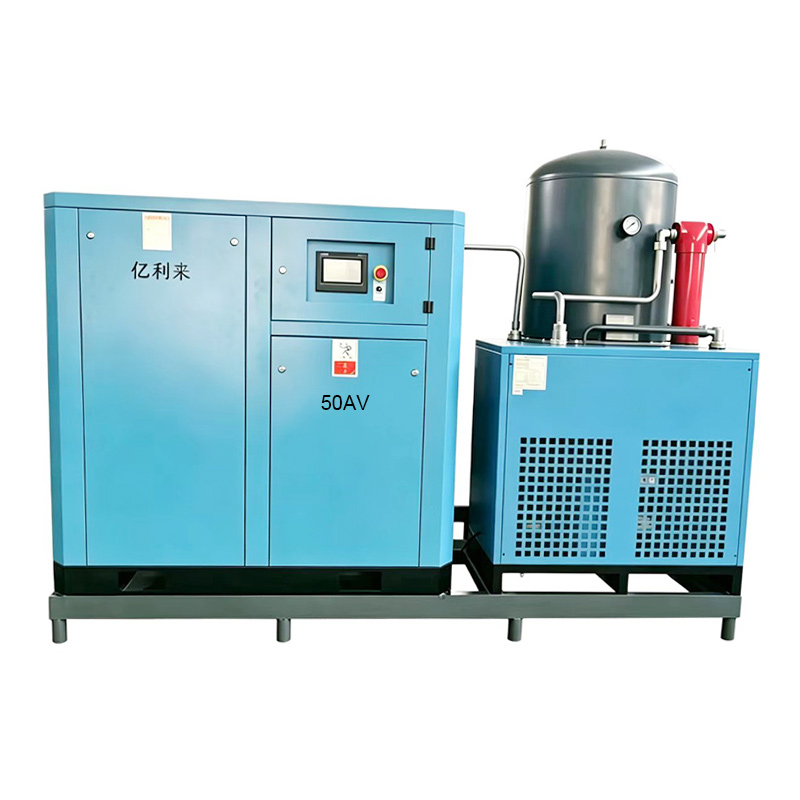 37kW Skid-monteret lavtryks enkelttrins luftkompressor med fast hastighed