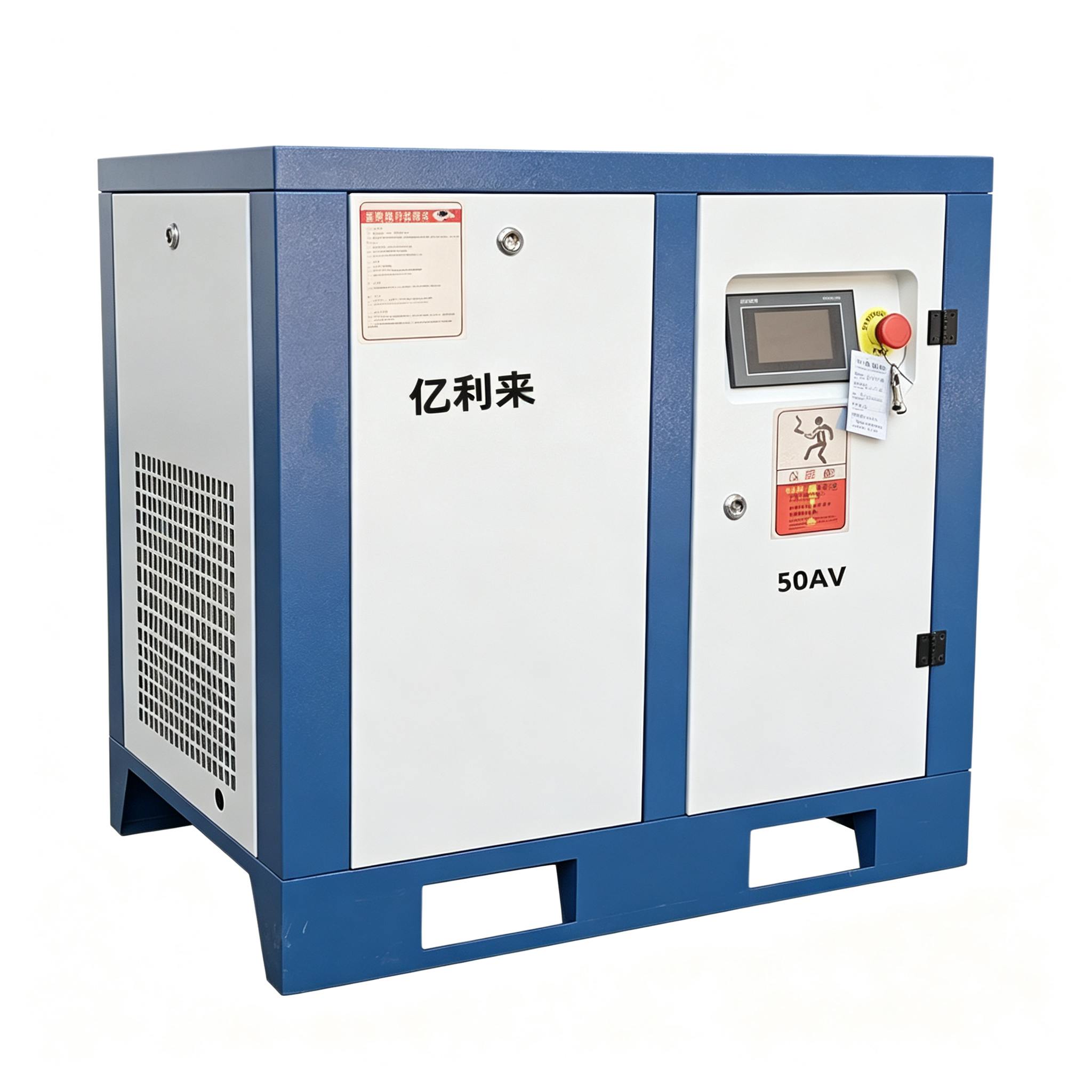 37kW Standalone lavtryks luftkompressor med fast hastighed