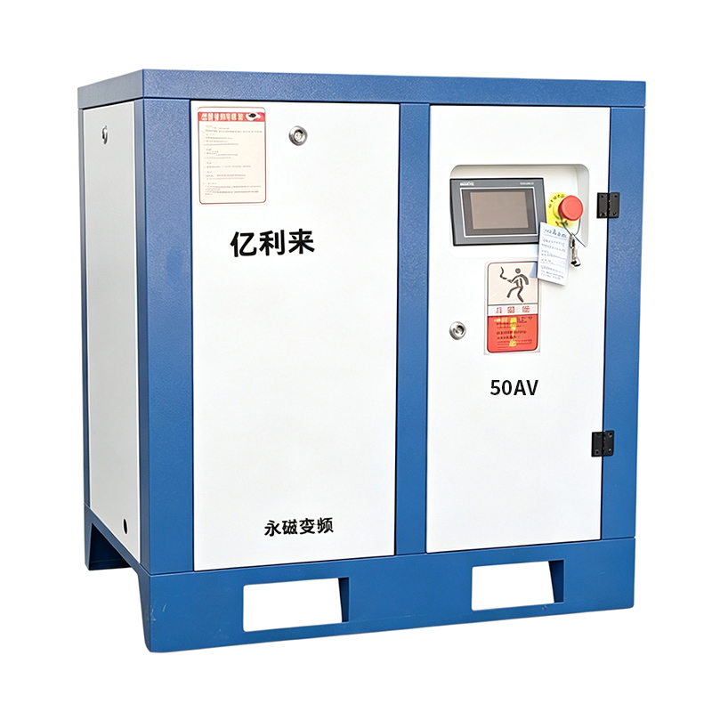37kW Standalone lavtryks VSD luftkompressor