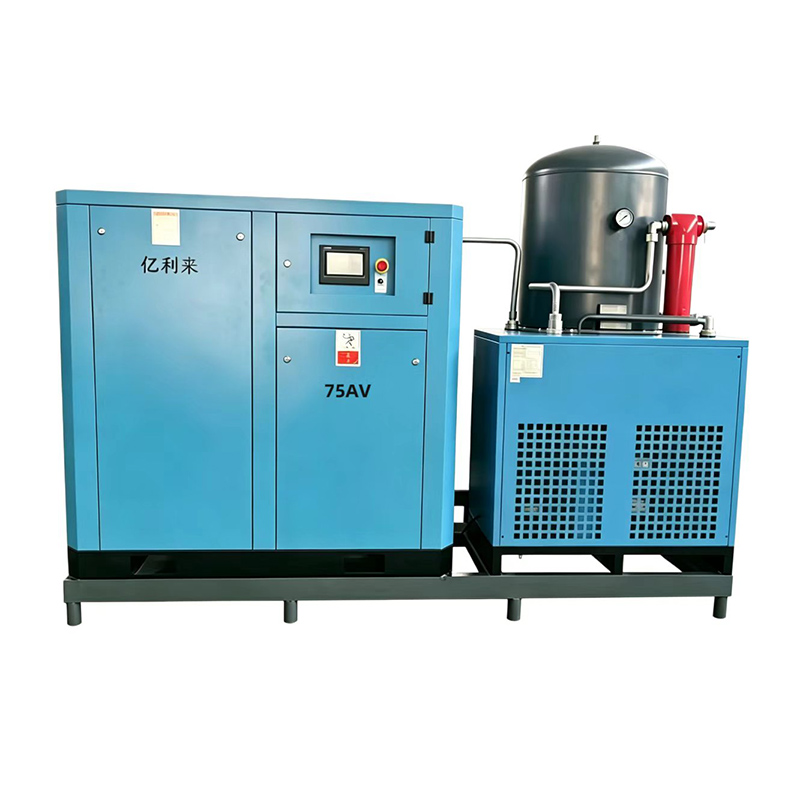 55kW Skid-monteret lavtryks enkelttrins luftkompressor med fast hastighed