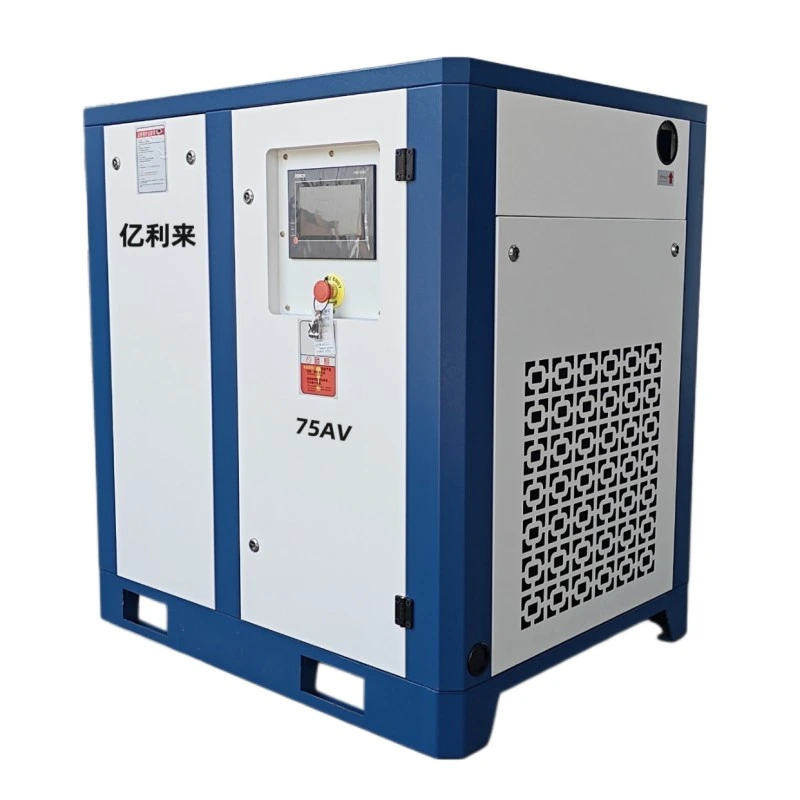 55 kW Standalone lavtryks VSD luftkompressor