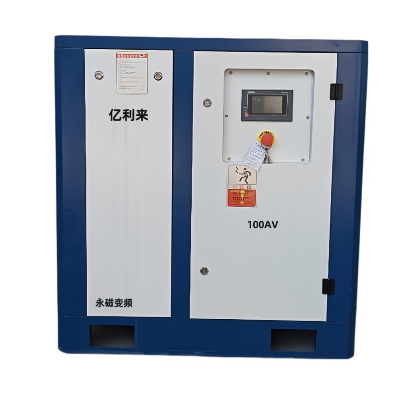 75kW Standalone lavtryks VSD luftkompressor