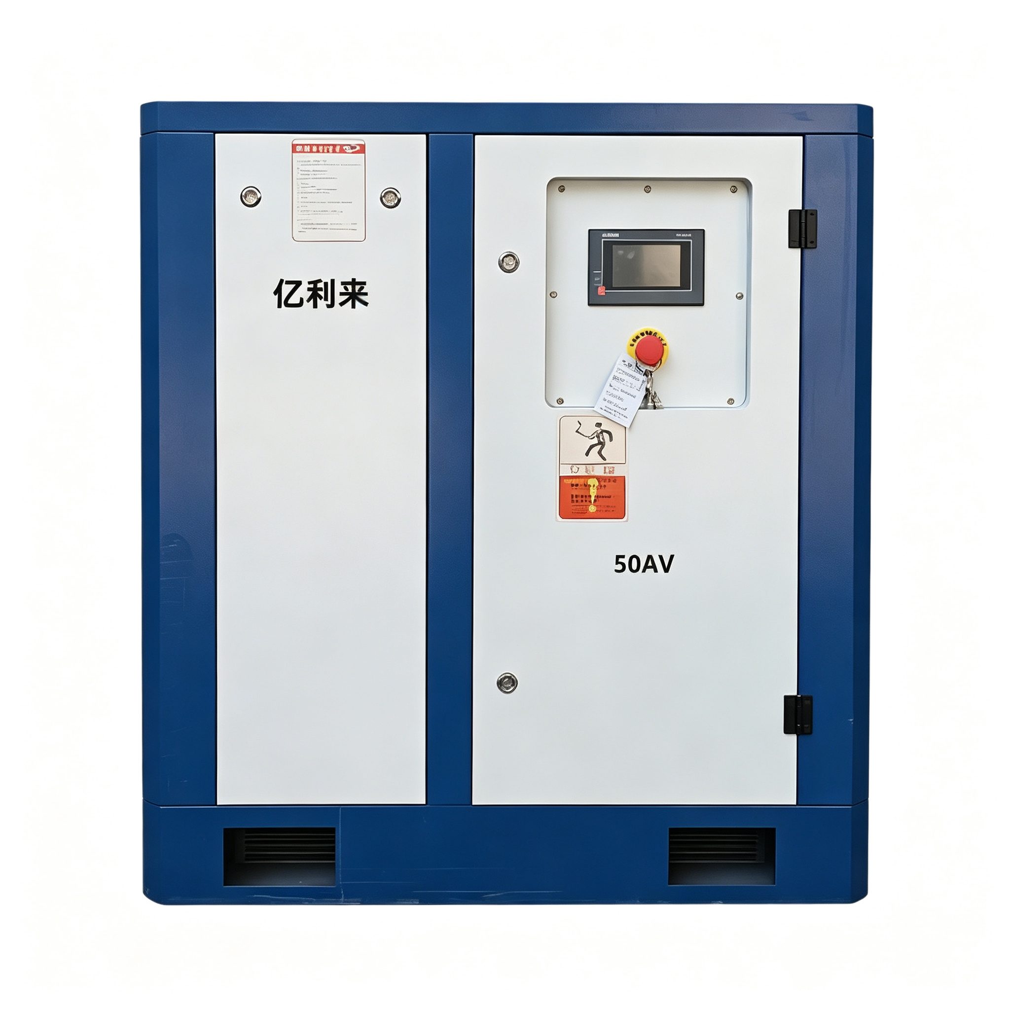 Luftkompressor med fast hastighed 7,5 kW til 132 kW
